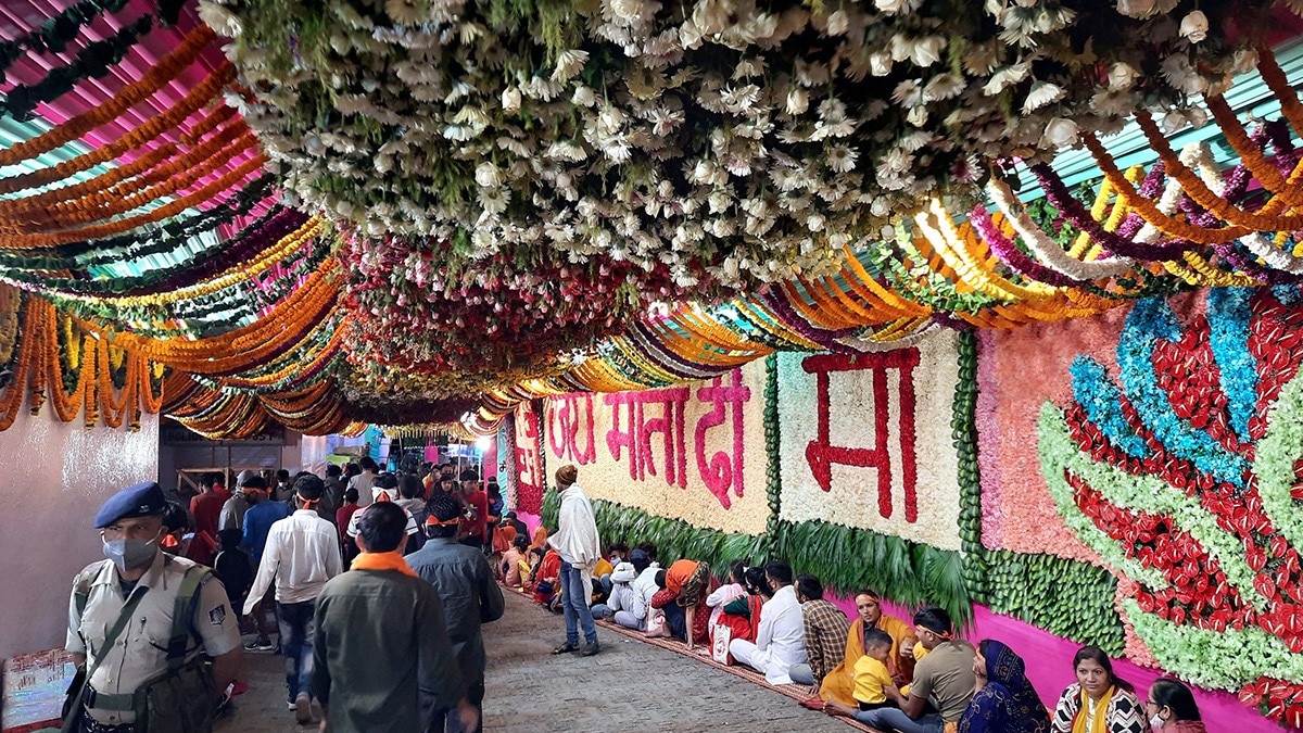 शारदीय नवरात्रि का पहला दिन आज 