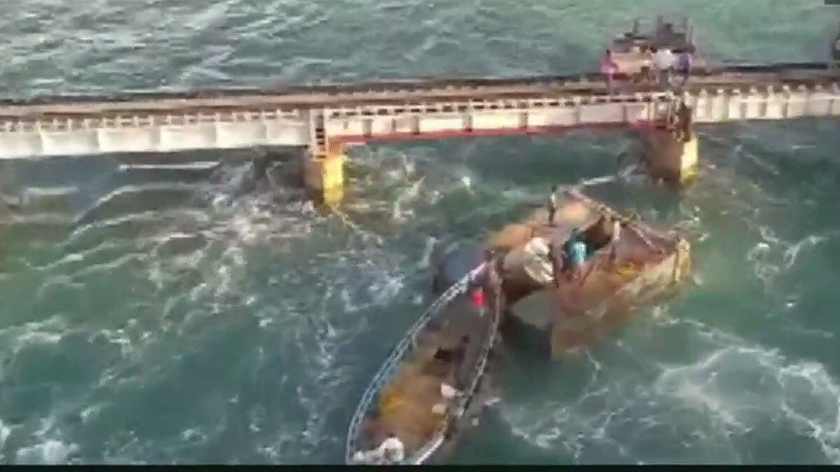  रामेश्वरम पुल