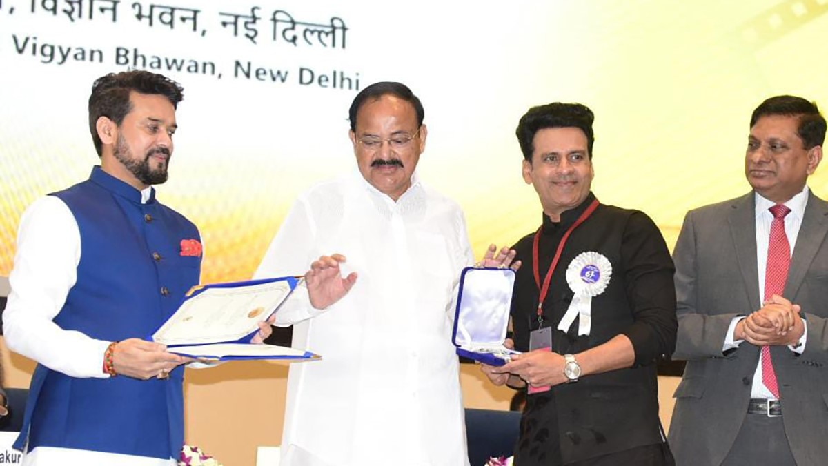 रजनीकांत को दादा साहेब फाल्के तो कंगना और मनोज बाजपेयी को मिला नेशनल अवॉर्ड