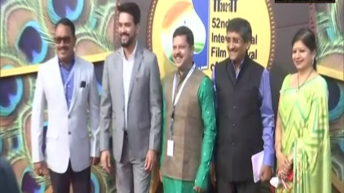 इंडियन इंटरनेशनल फिल्म फेस्टिवल  इंडियन इंटरनेशनल फिल्म फेस्टिवल
