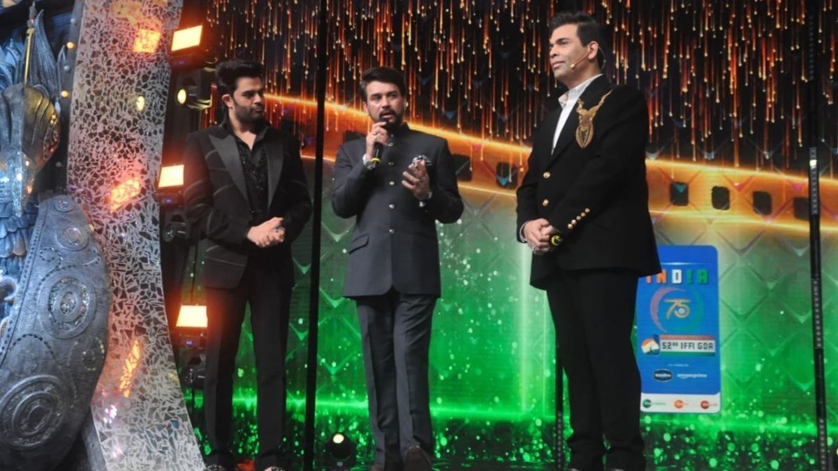 उद्घाटन समारोह 