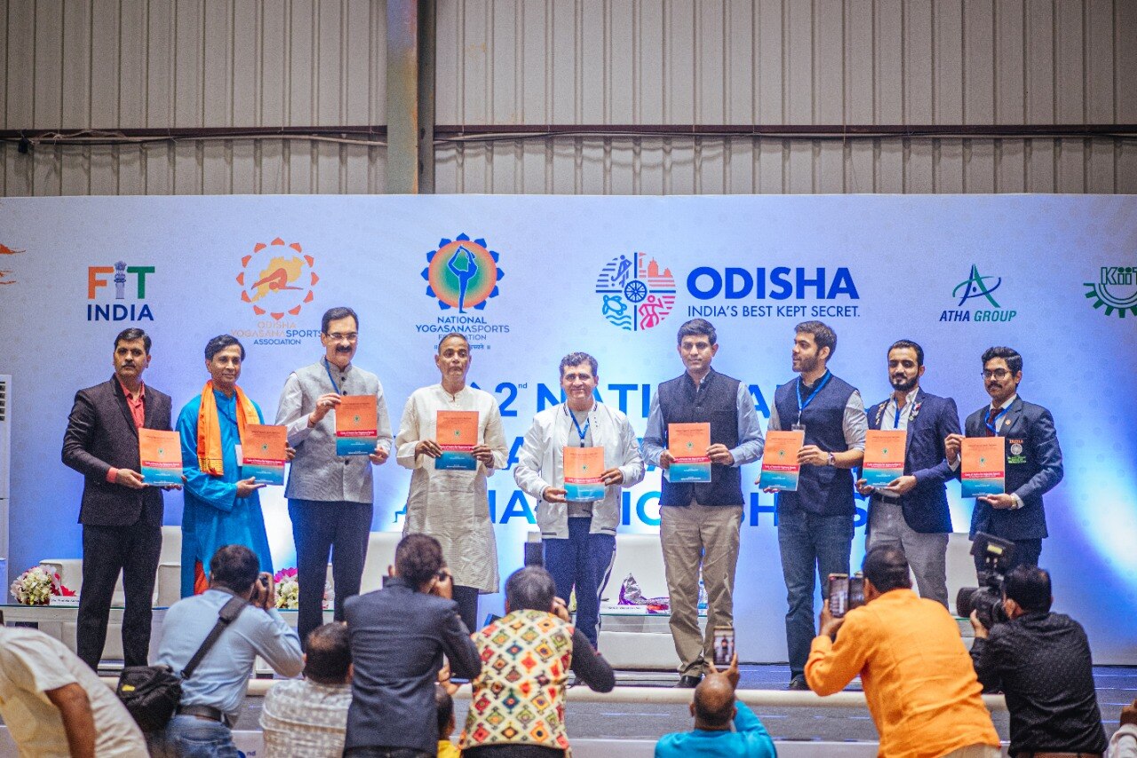 योग चैंपियनशिप 