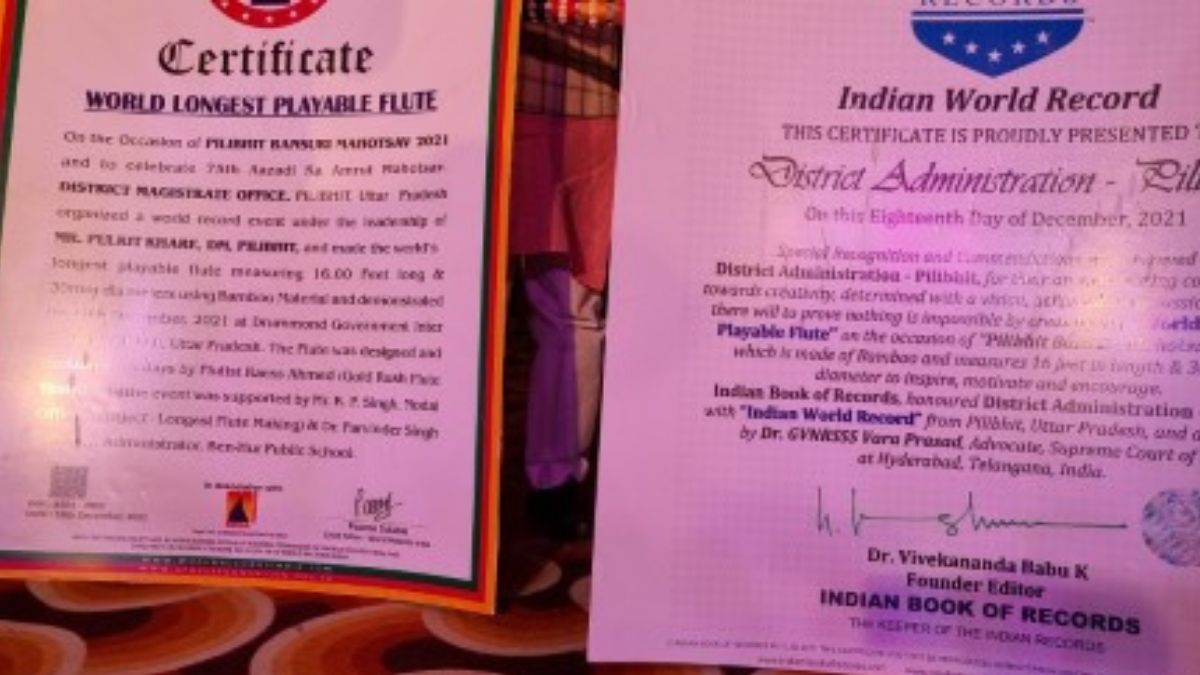 विश्व की सबसे लंबी बांसुरी