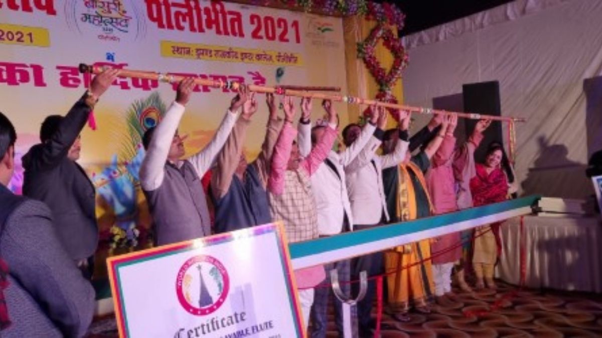 विश्व की सबसे लंबी बांसुरी