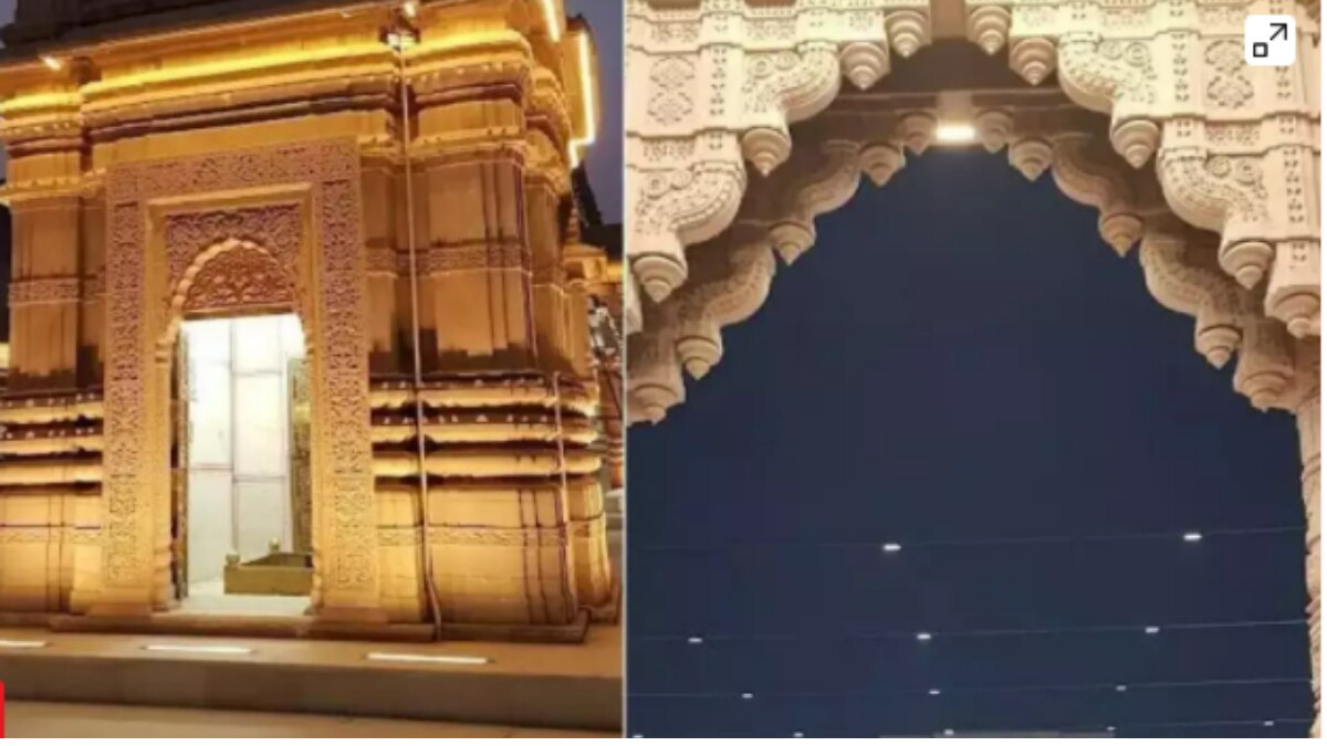 ग्रांड मंदिर चौक