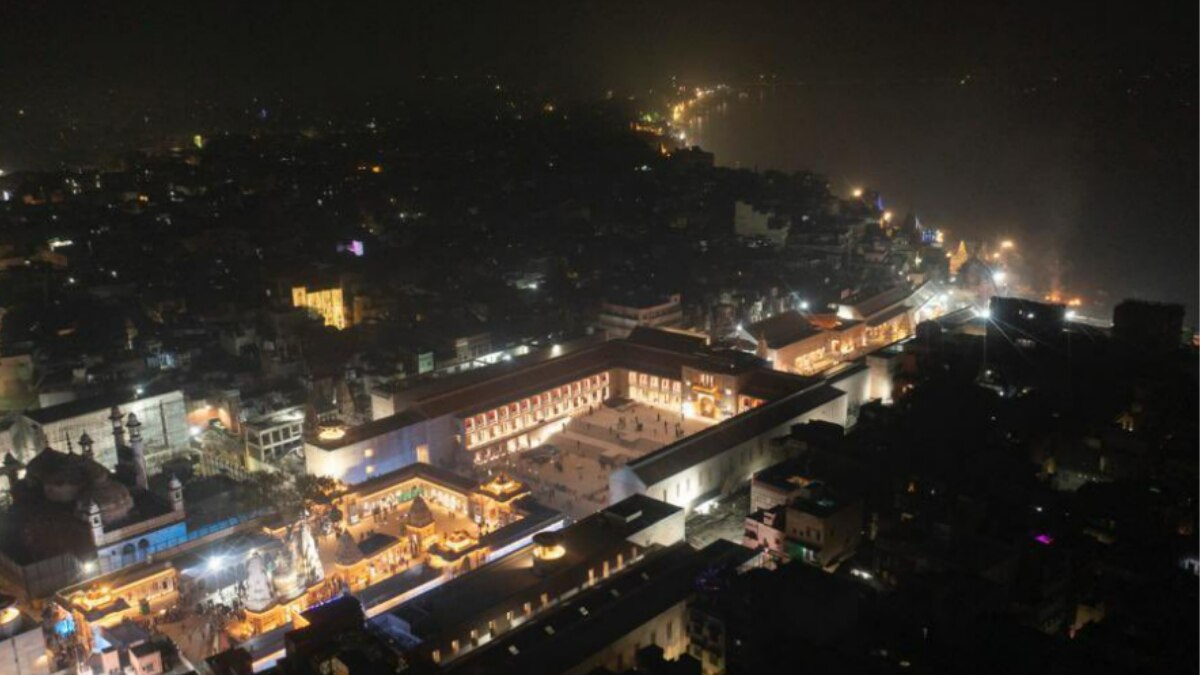 शहर का नज़ारा