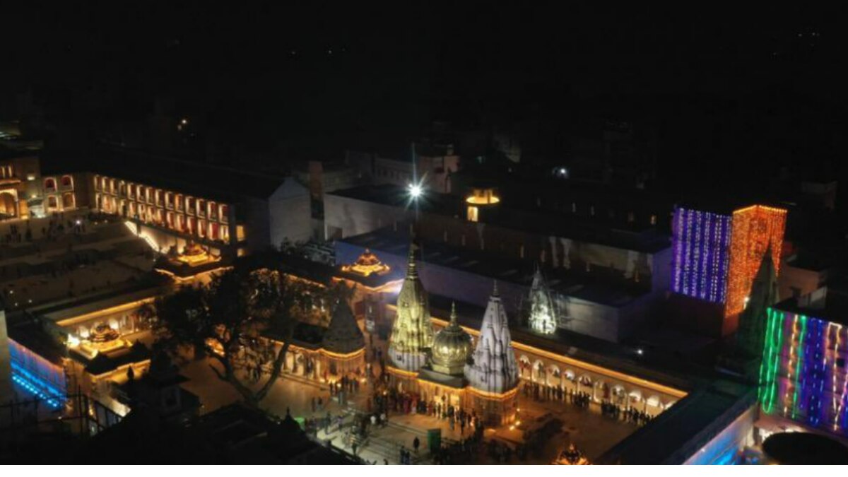 विश्वनाथ धाम मंदिर