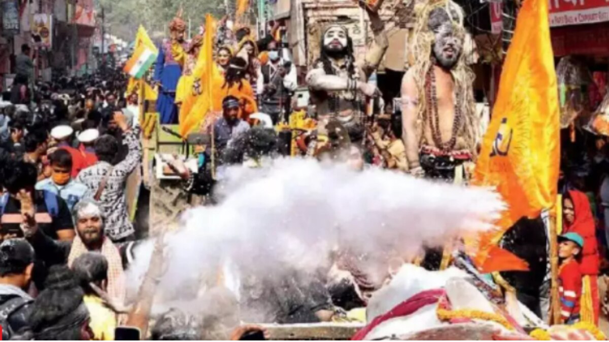  शिव बारात