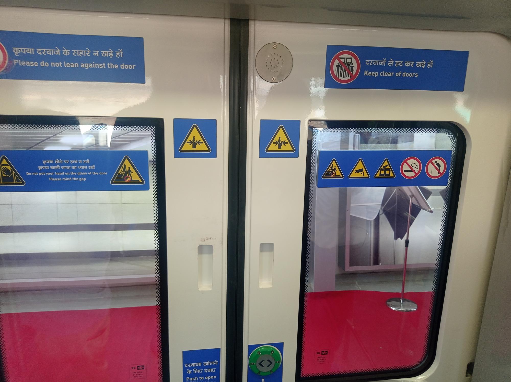 रैपिड रेल 