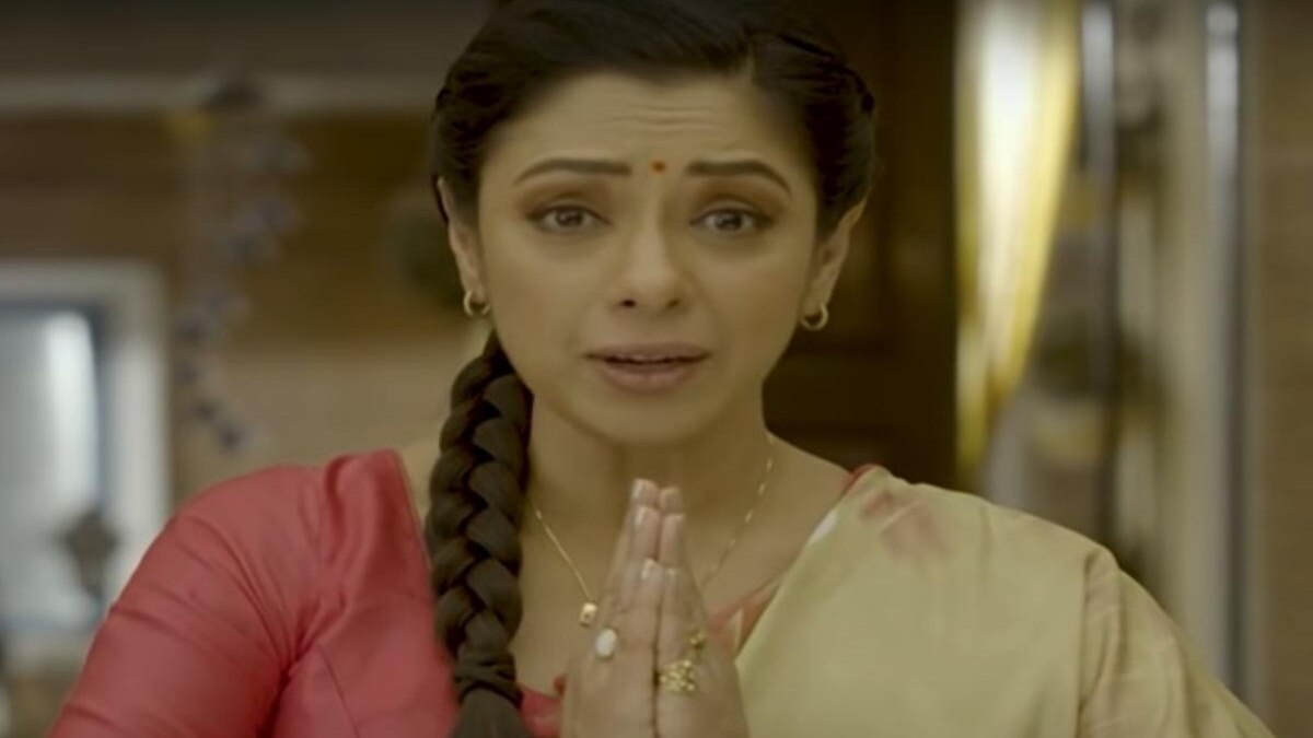 अनुपमा- नमस्ते अमेरिका अनुपमा- नमस्ते अमेरिका