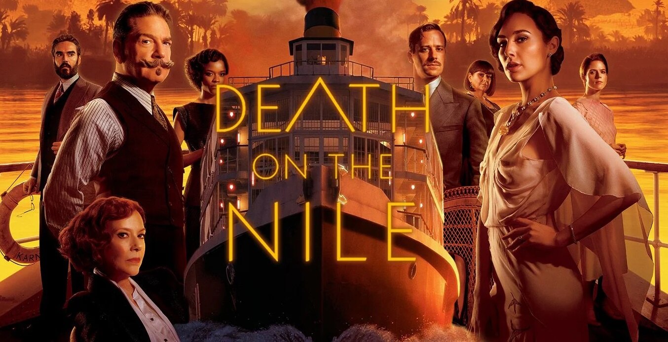 डेथ ऑफ द नील