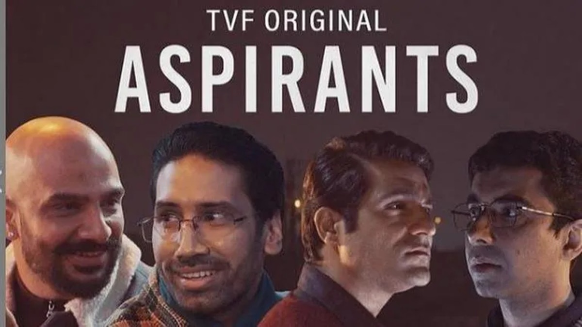 एस्पिरेंट्स