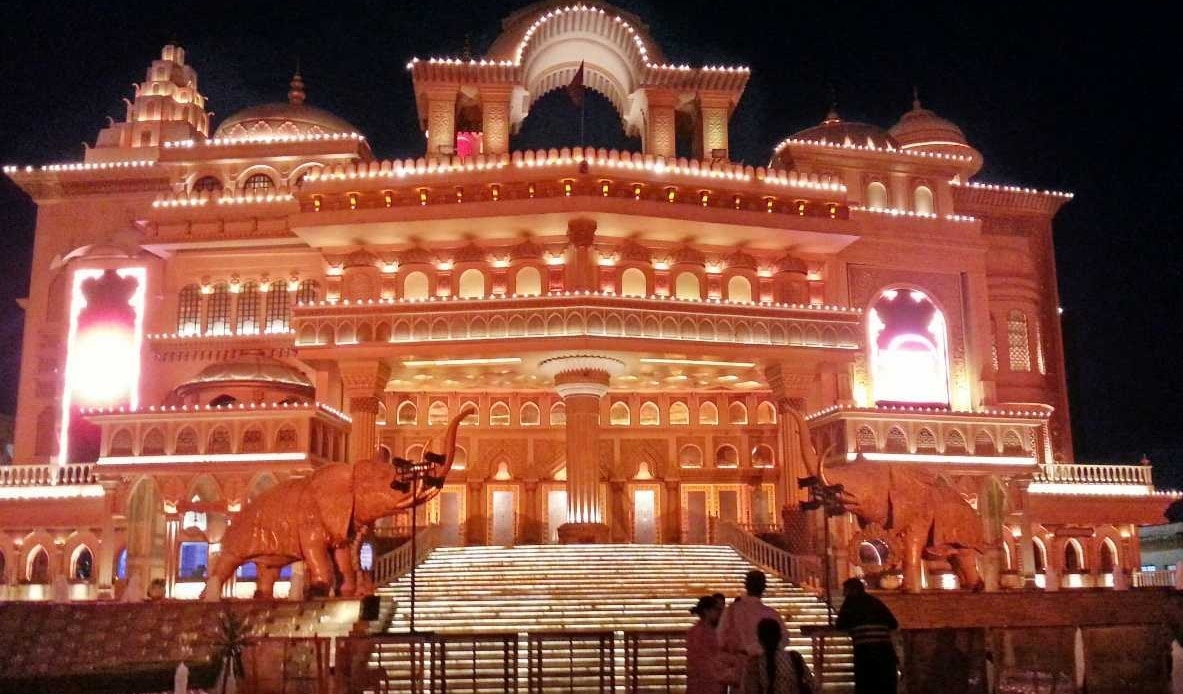 किंगडम ऑफ ड्रीम्स