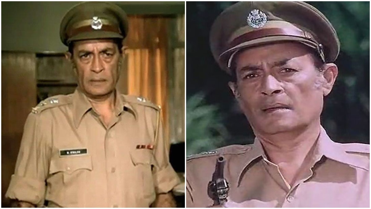  इफ्तेखार