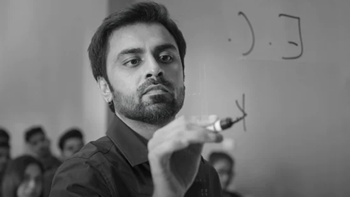 कोटा फैक्टरी