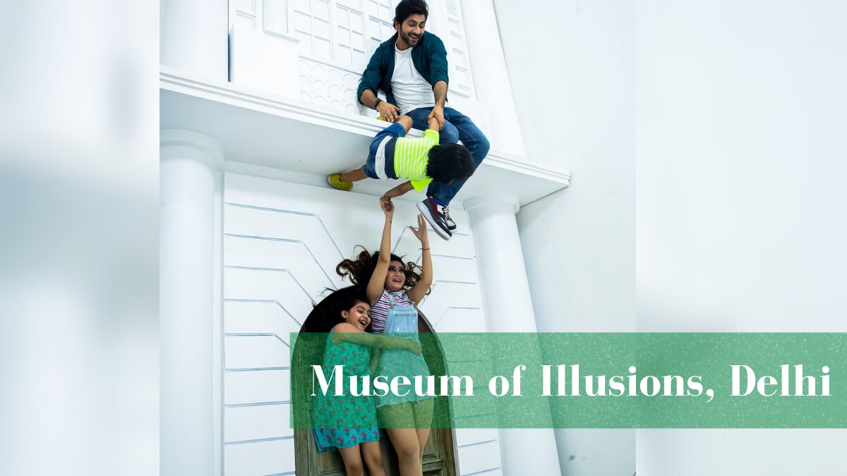 illusion museum