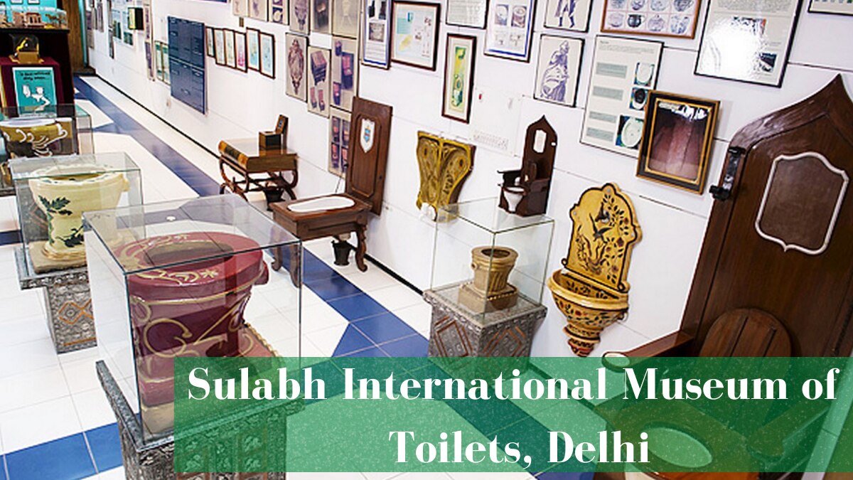 toilet museum