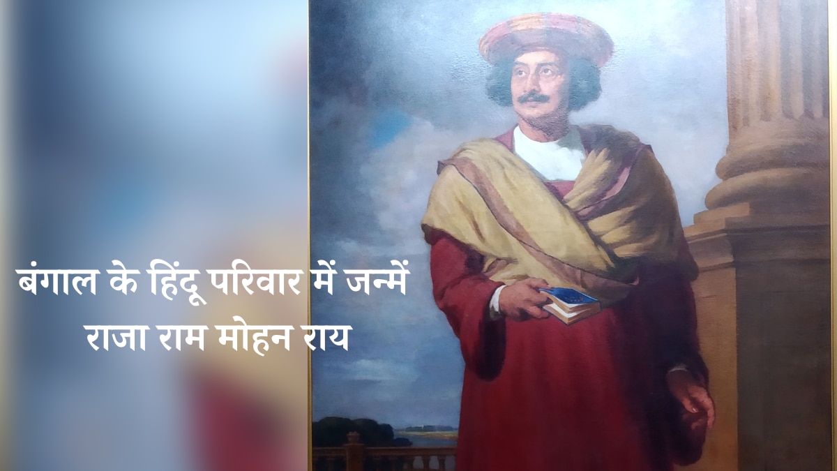 raja ram mohan roy