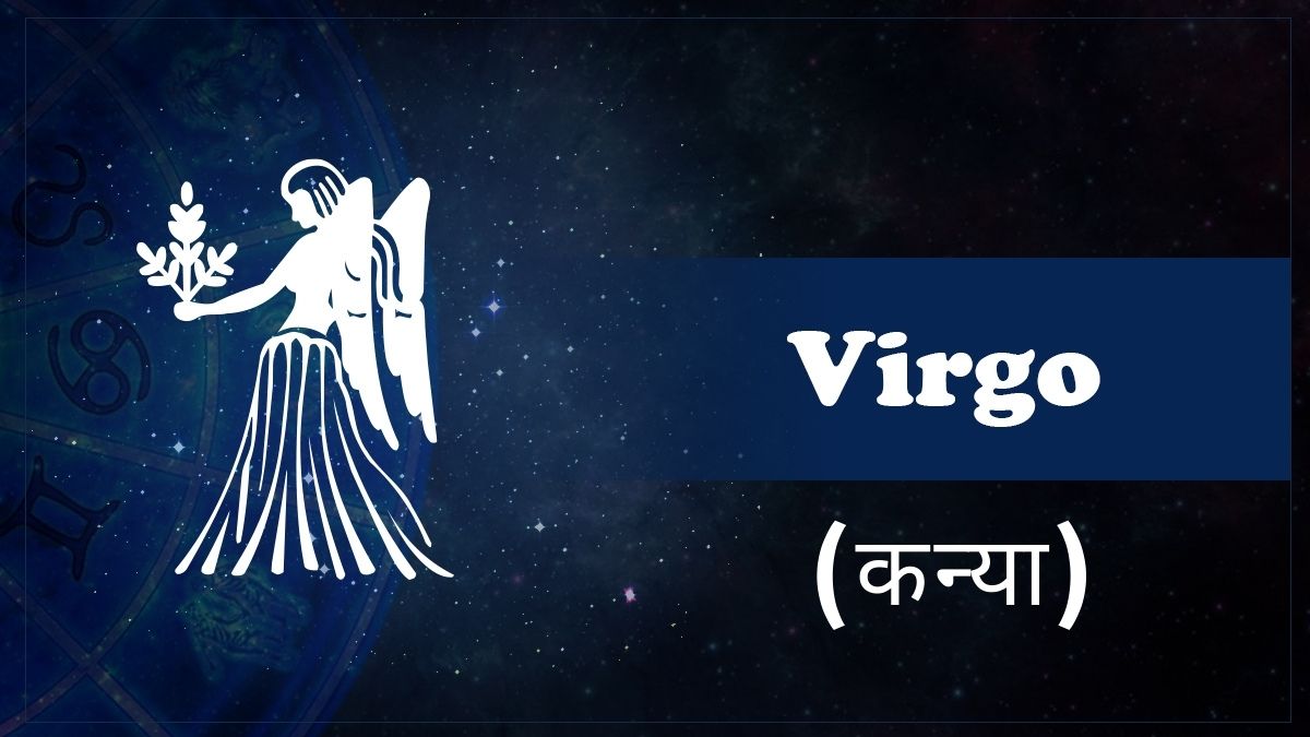 Virgo Virgo
