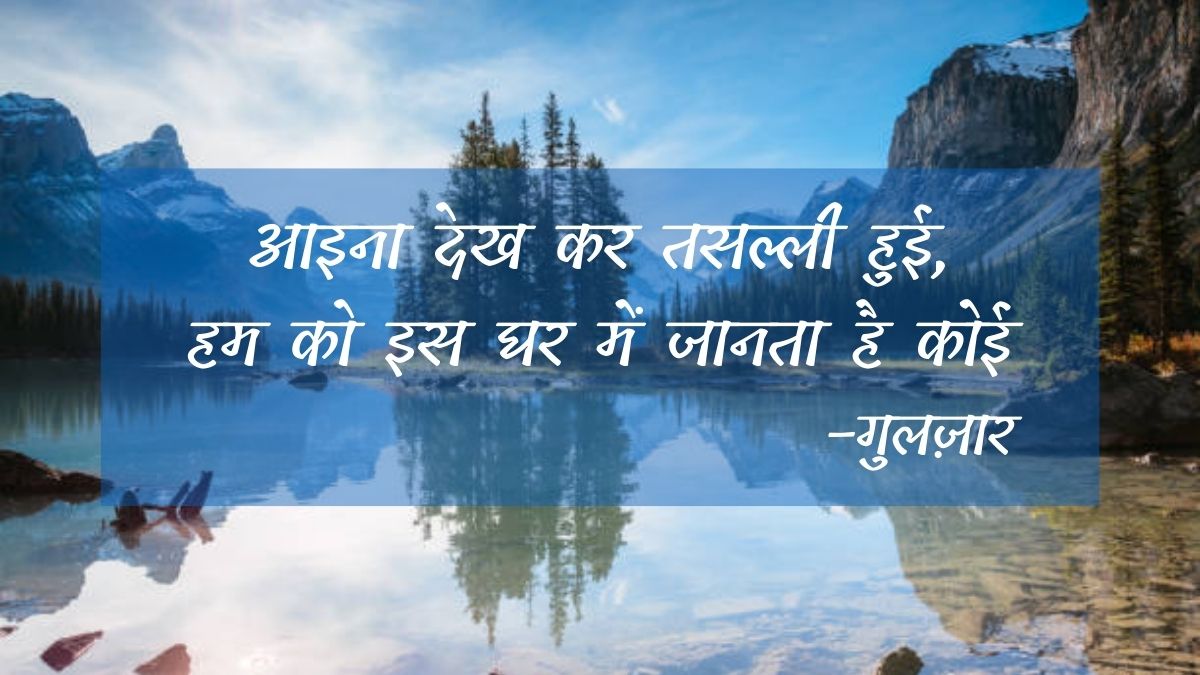 Sunday Motivational quotes