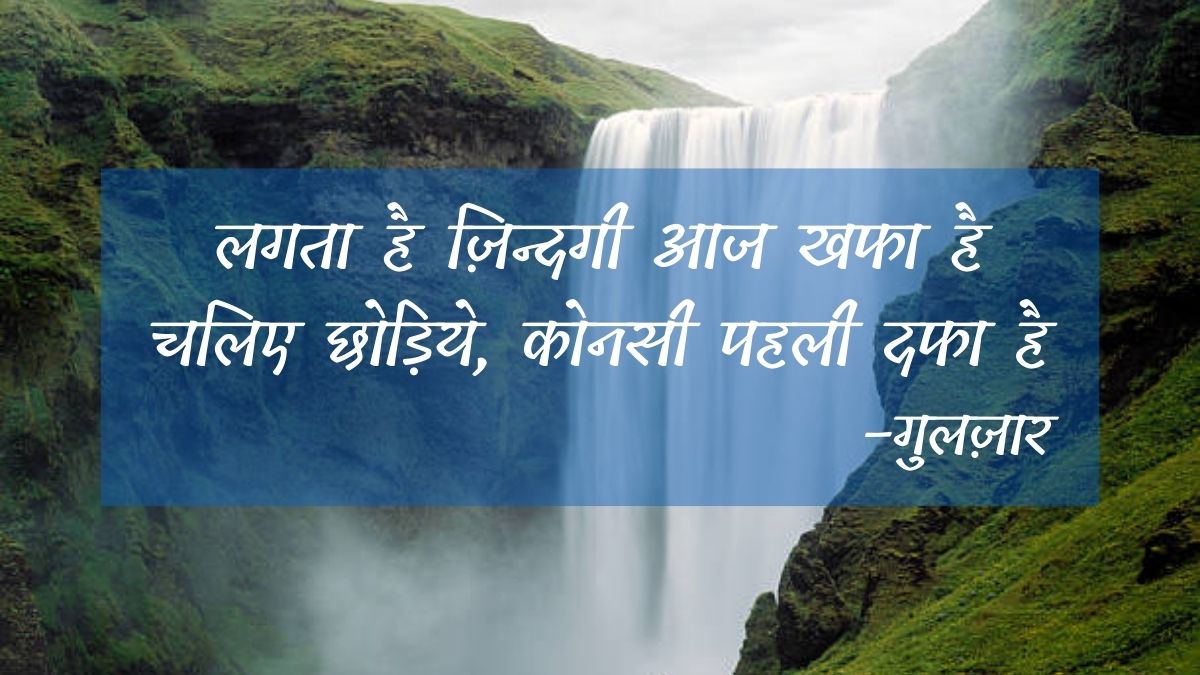 Sunday Motivational quotes