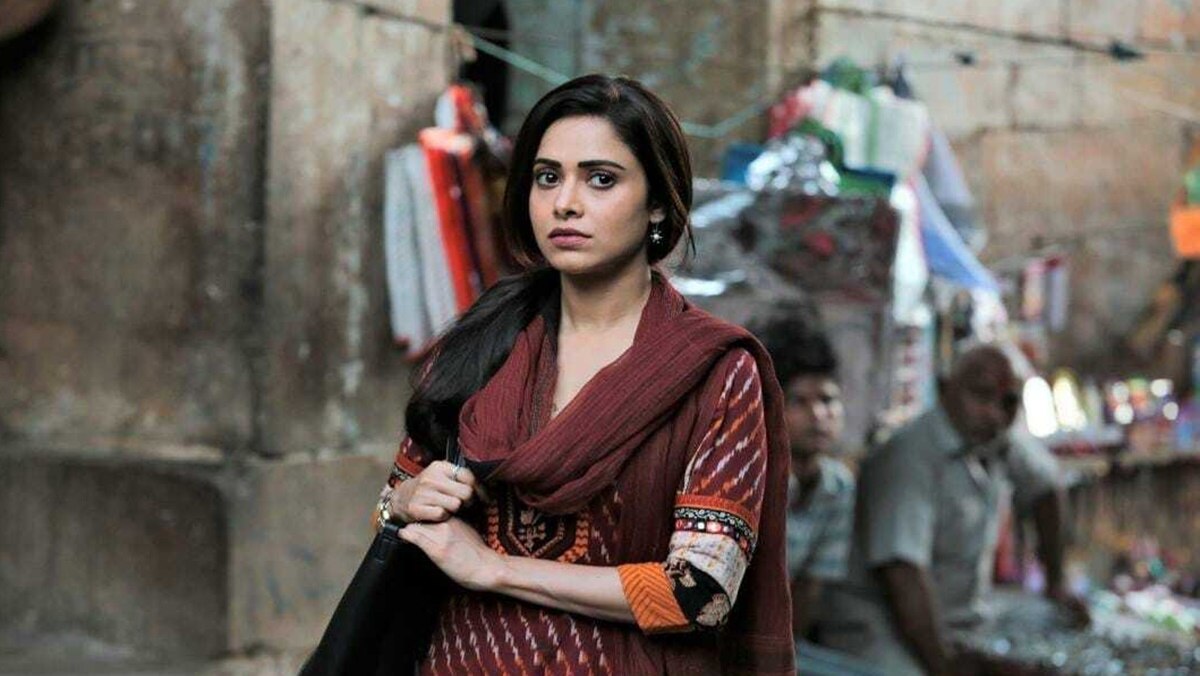 जनहित में जारी