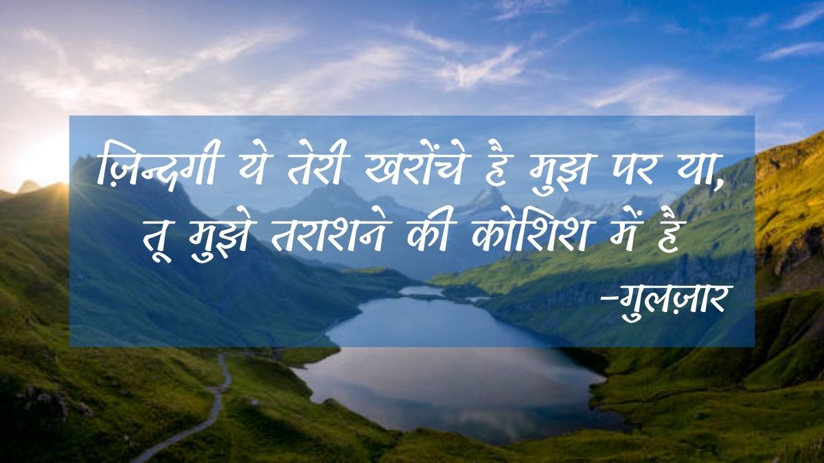 Sunday Motivational quotes