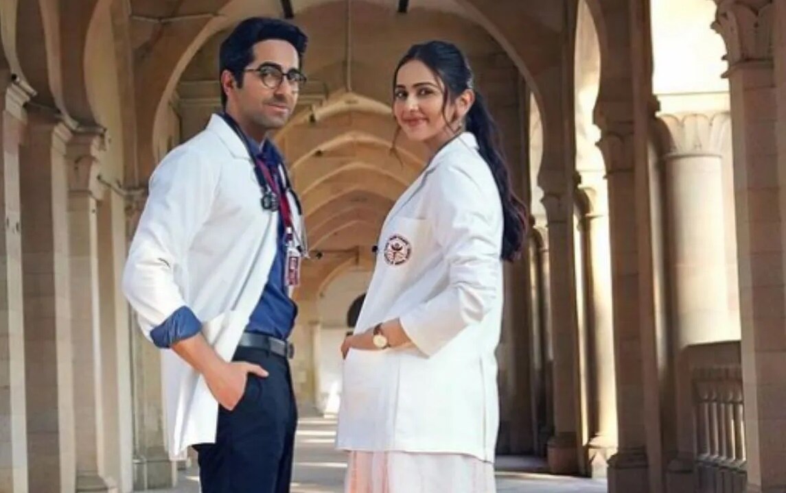 डॉक्टर जी