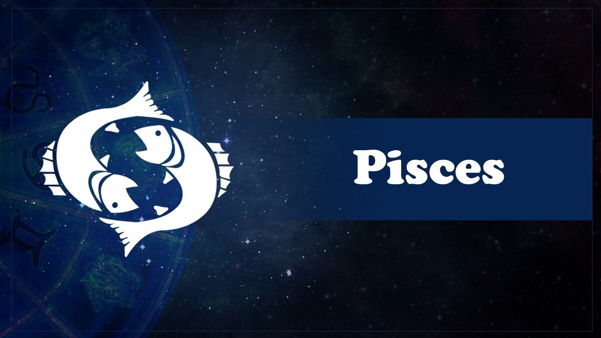 मीन (Pisces)