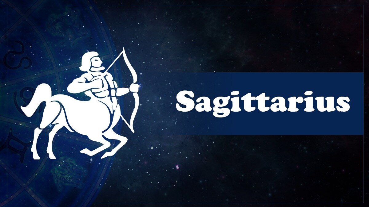 धनु (Sagittarius)