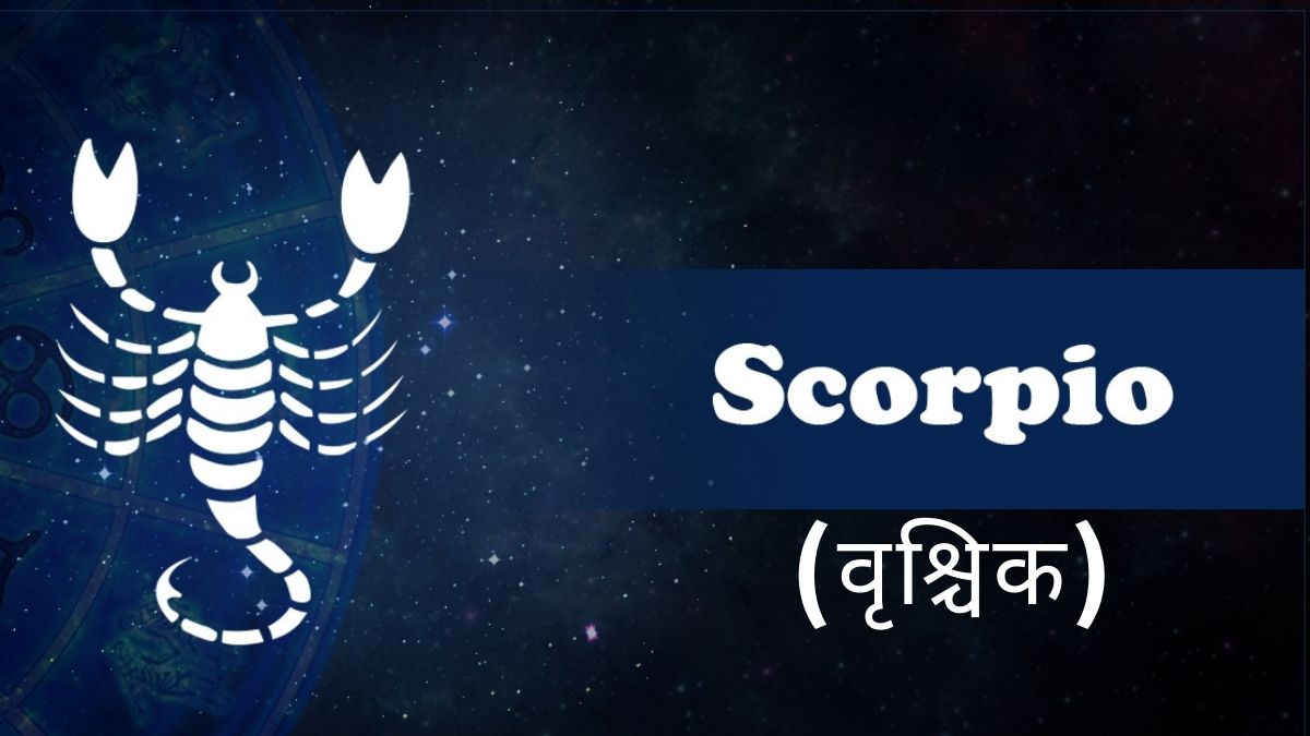 scorpio rashi