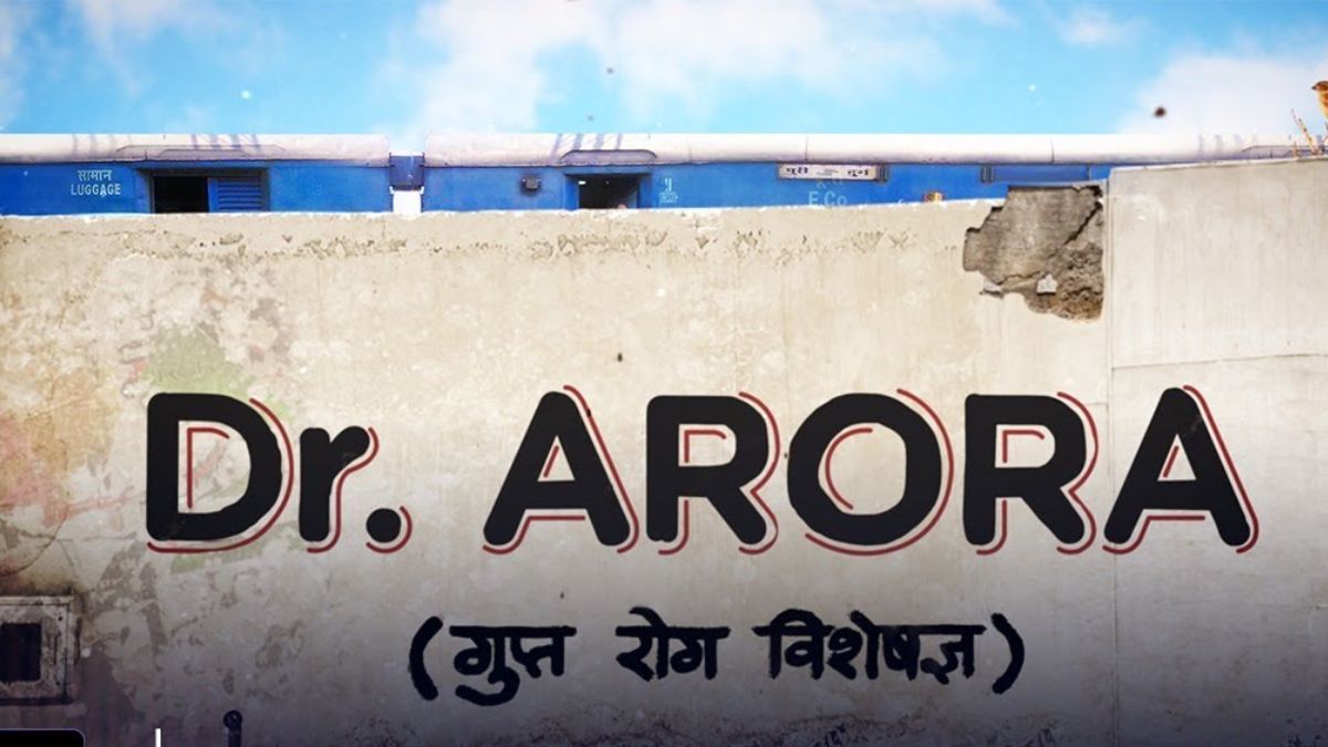 डॉ. अरोड़ा- गुप्त रोग विशेषज्ञ