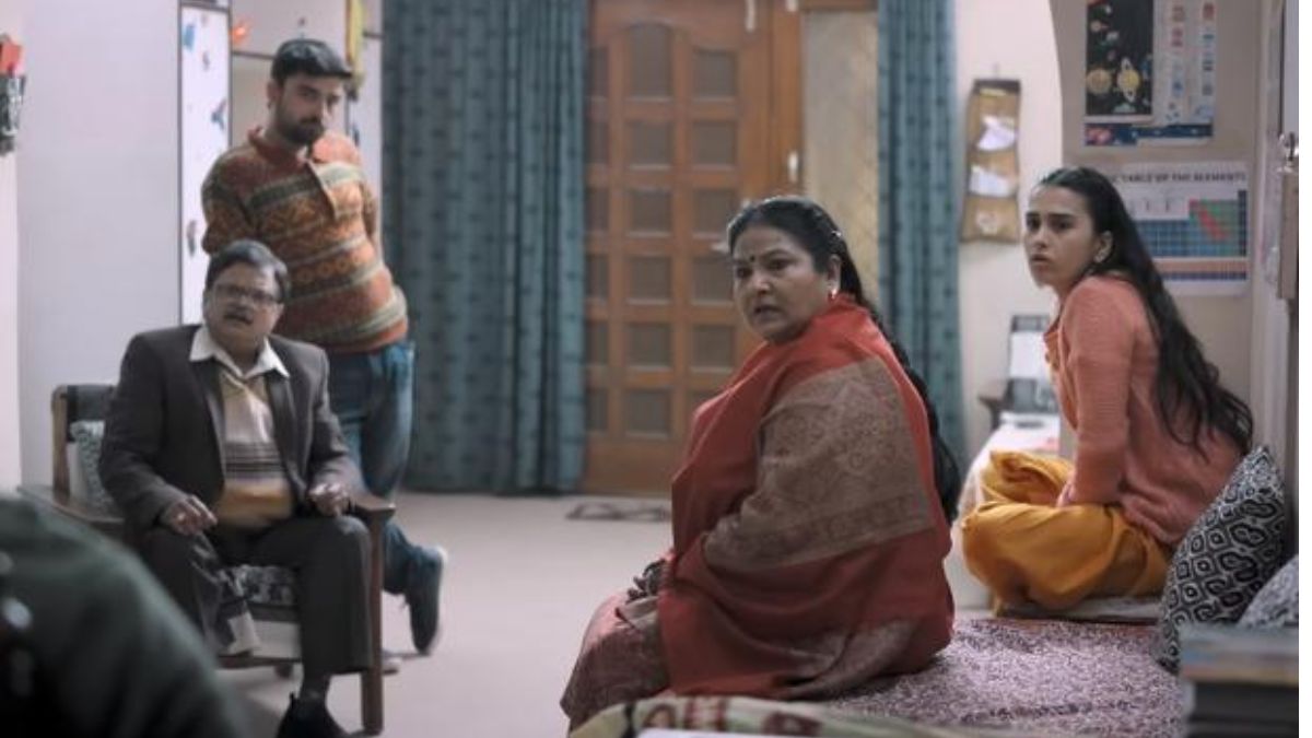 घर वापसी