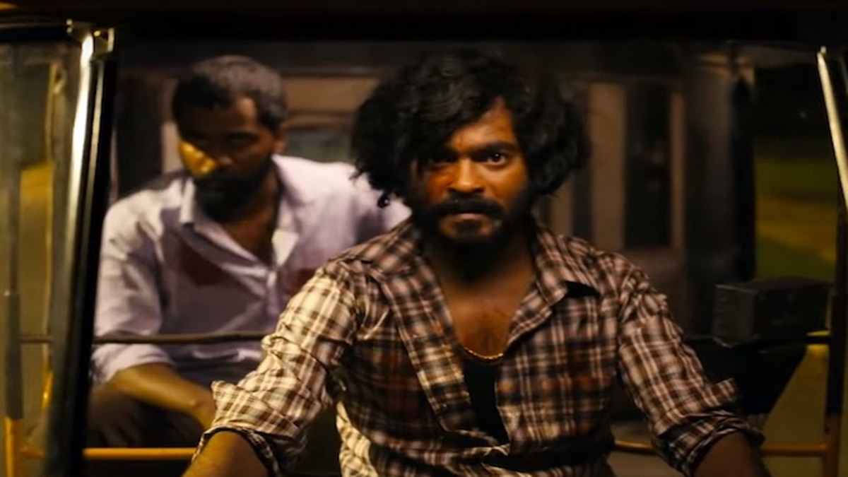 ऑटो शंकर