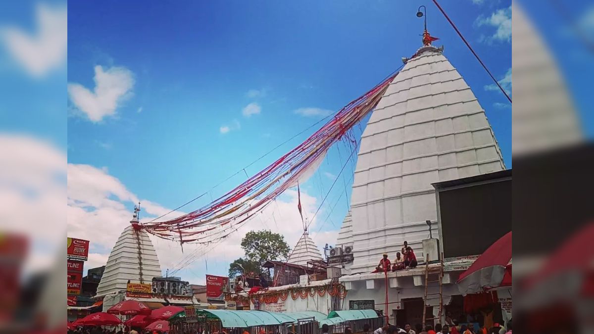 baidyanath dham