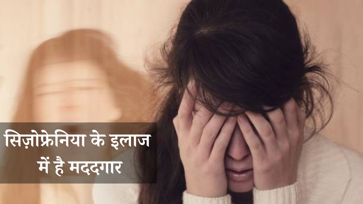 health benefits of playing chess