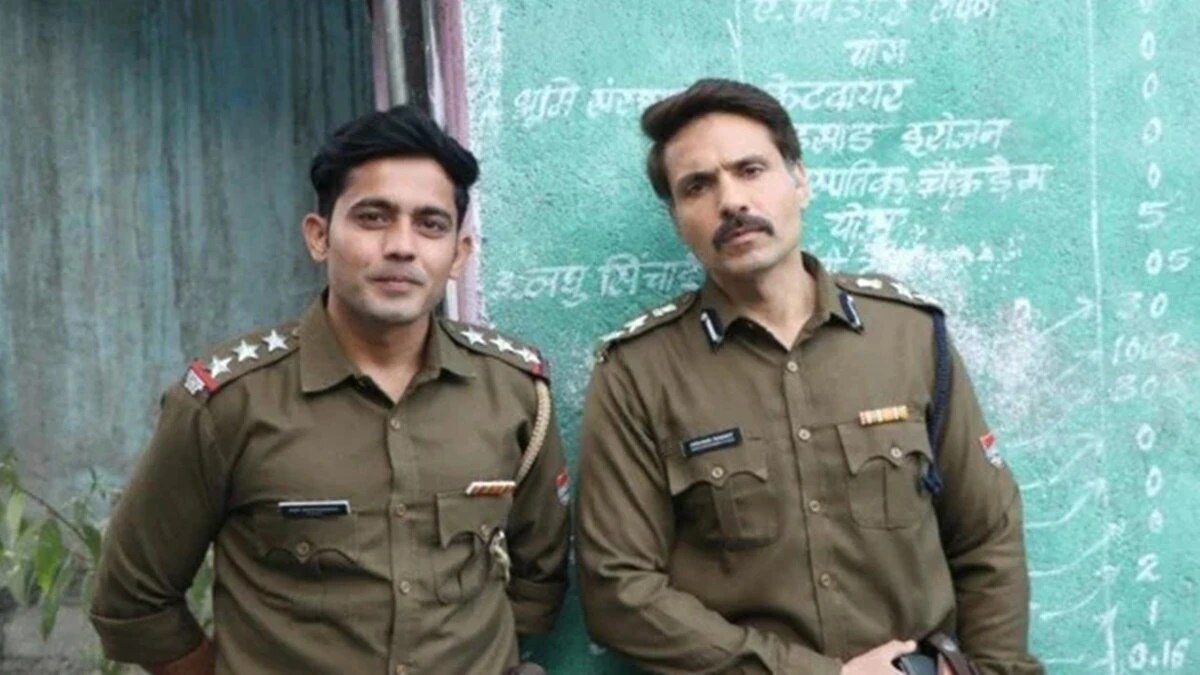 दून कांड