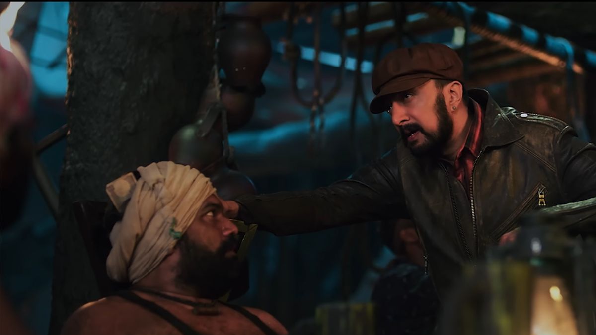 विक्रांत रोना