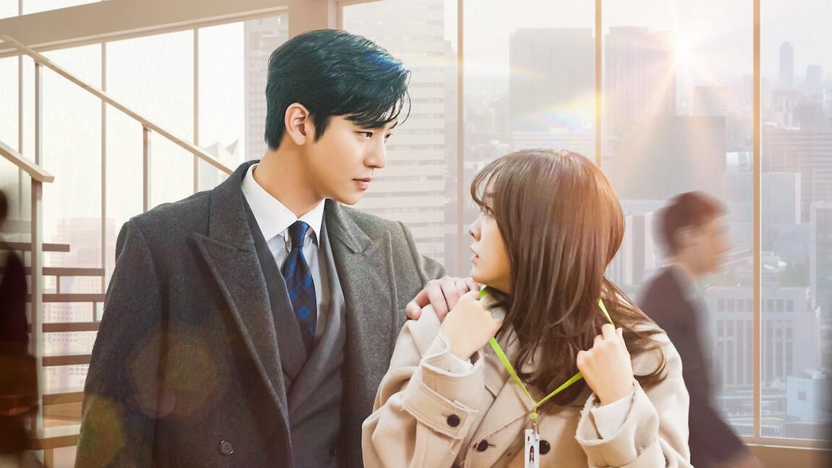 बिजनेस प्रपोजल