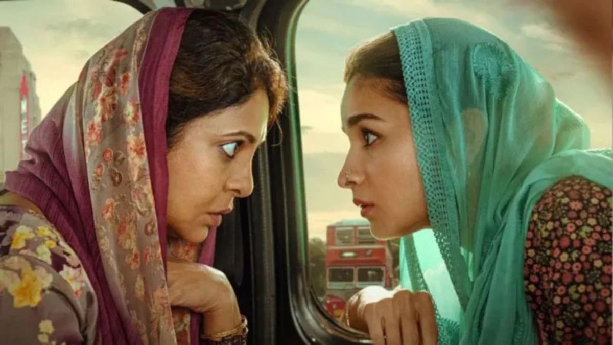 Ott Release this friday