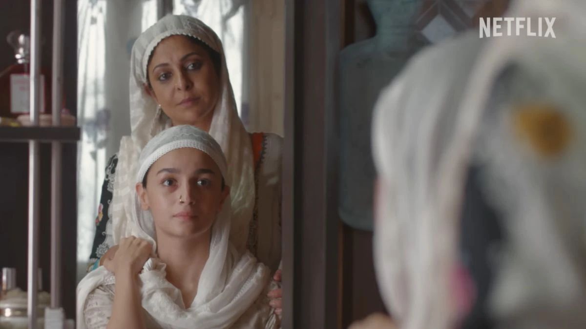  डार्लिंग्स