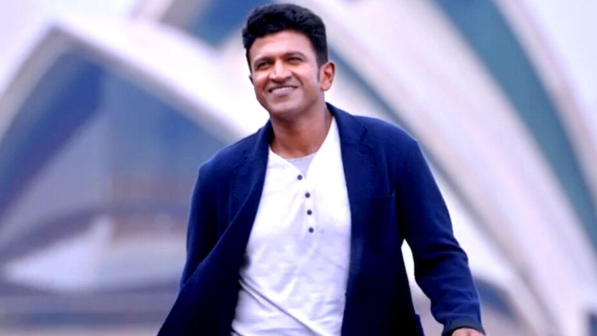 पुनीत राजकुमार