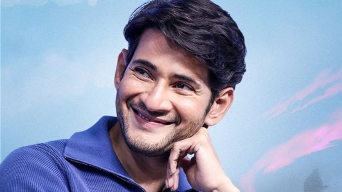Mahesh Babu Birthday