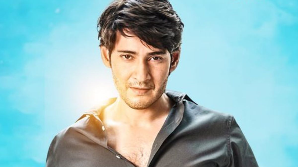 Mahesh Babu Birthday