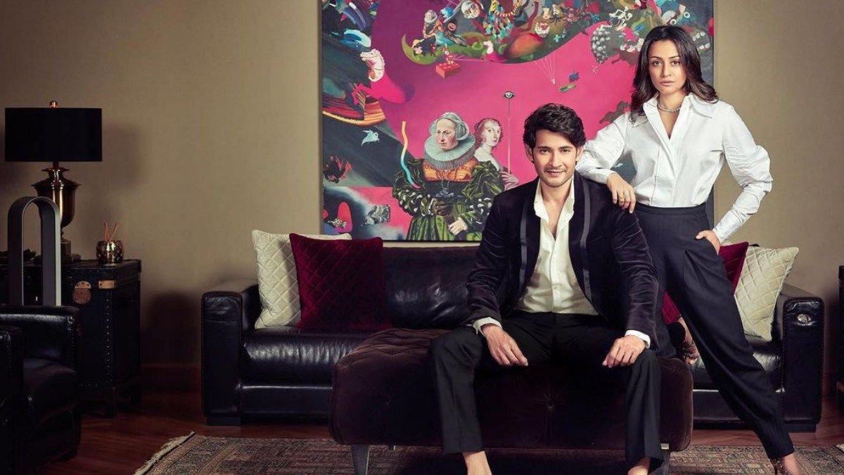 Mahesh Babu Birthday