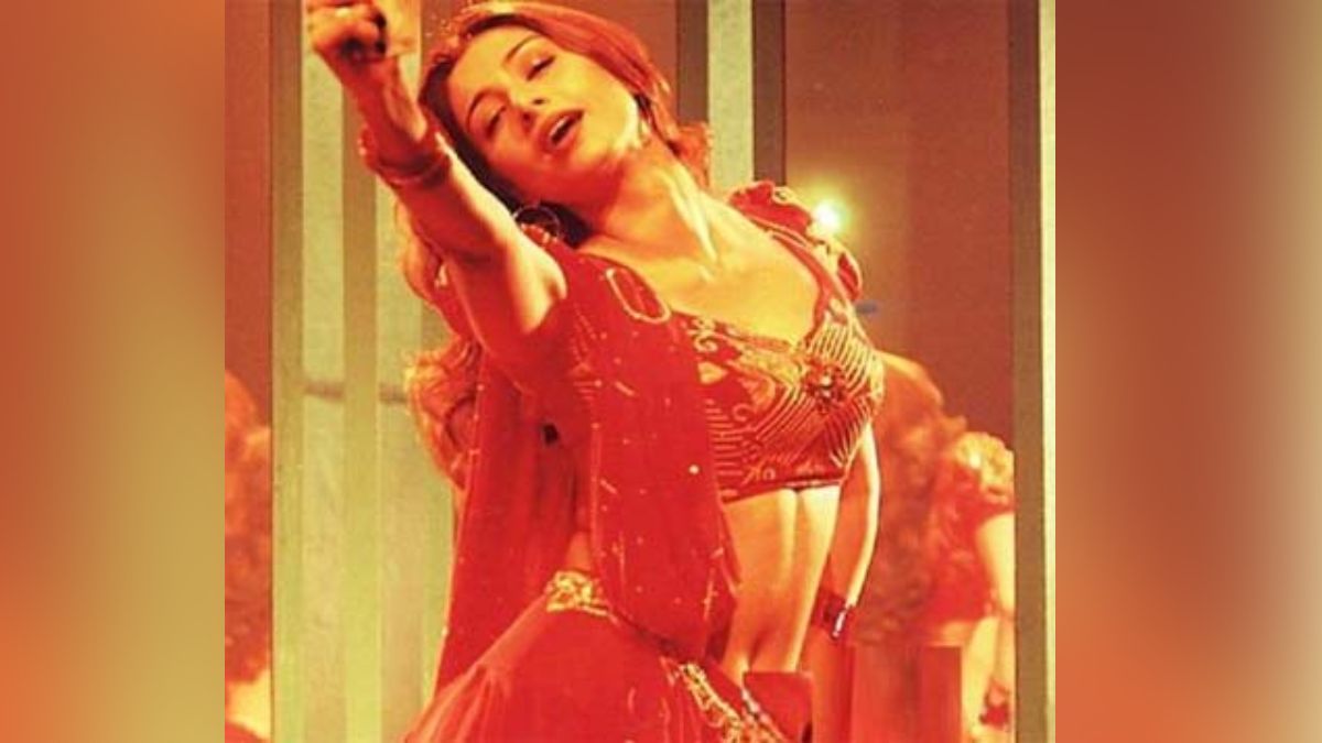 चांदनी बार