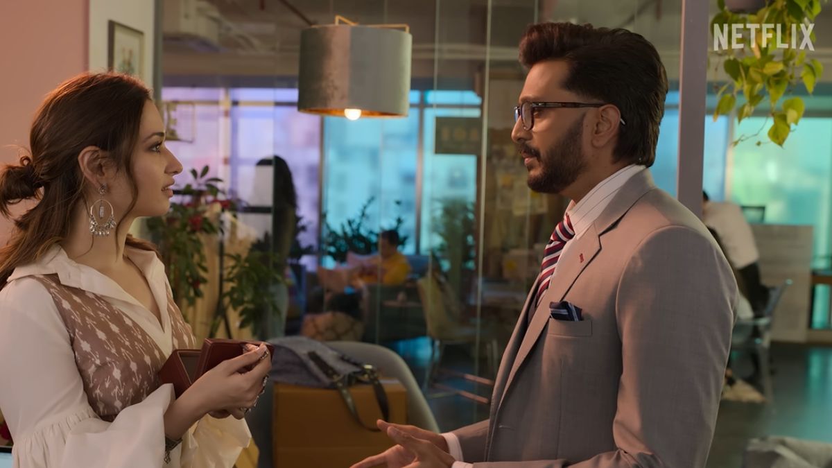 प्लान ए प्लान बी