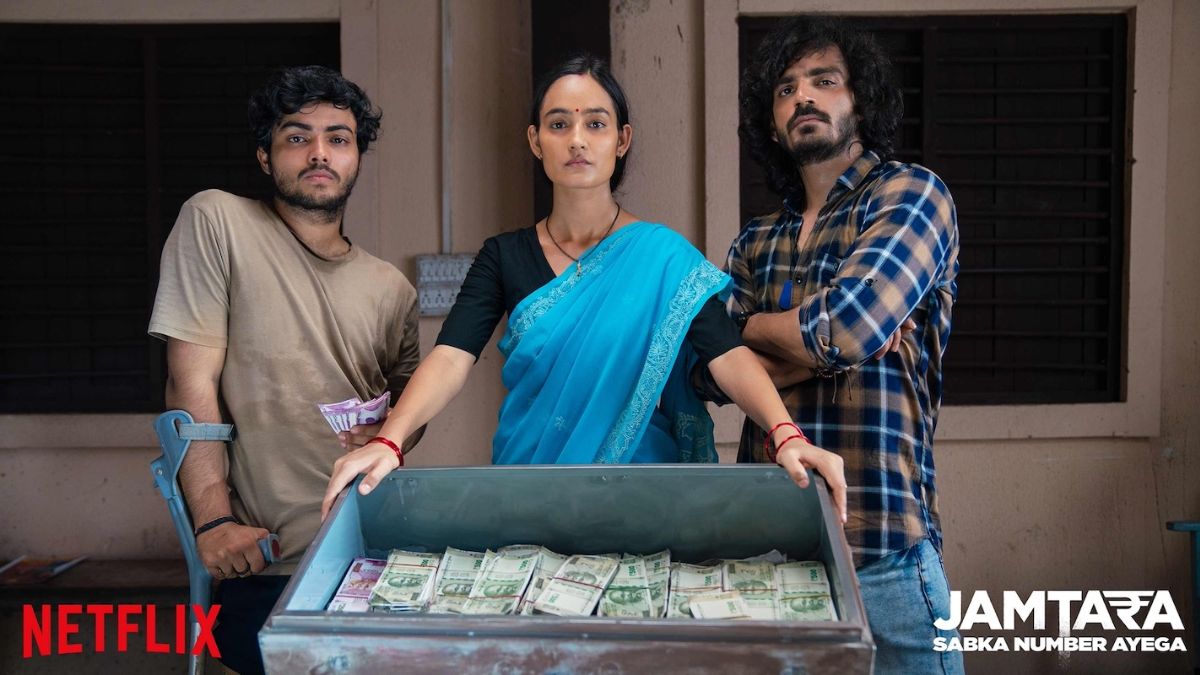 जामताड़ा 2