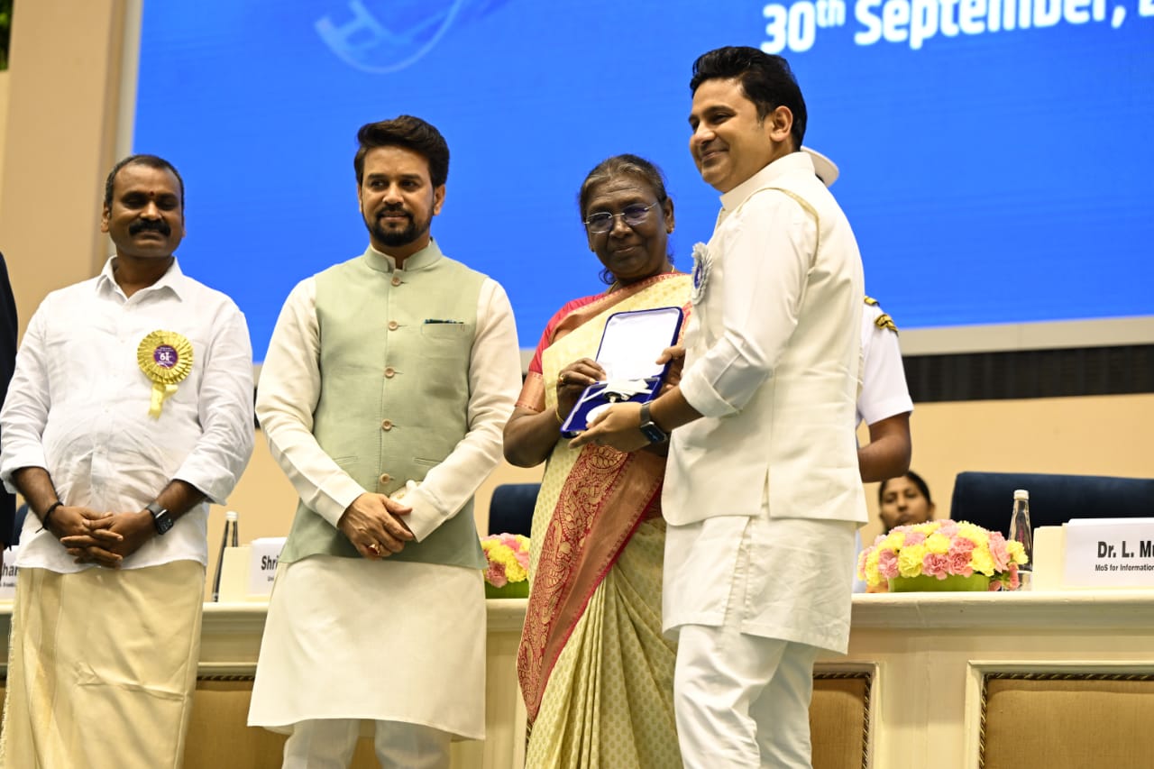 68th National Film Awards