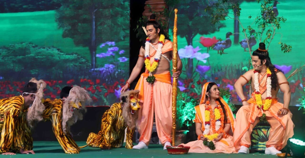 रामलीला